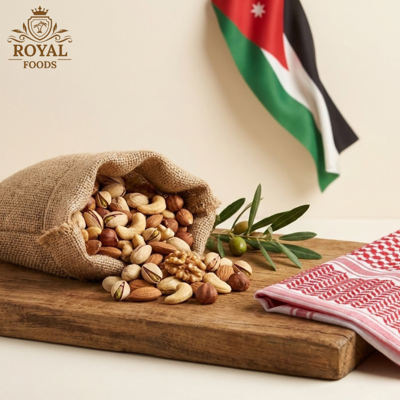 المكسرات